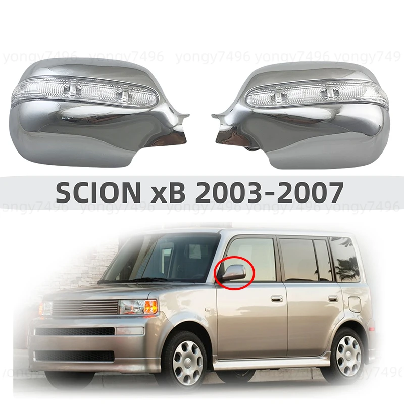 Новые стильные накладки на зеркала заднего вида для SCION XB 2003-2007 из ABS-пластика с хромированным покрытием и LED-подсветкой
Новые стильные накладки на зеркала заднего вида для SCION XB 2003-2007 из ABS-пластика с хромированным покрытием и LED-подсветкой