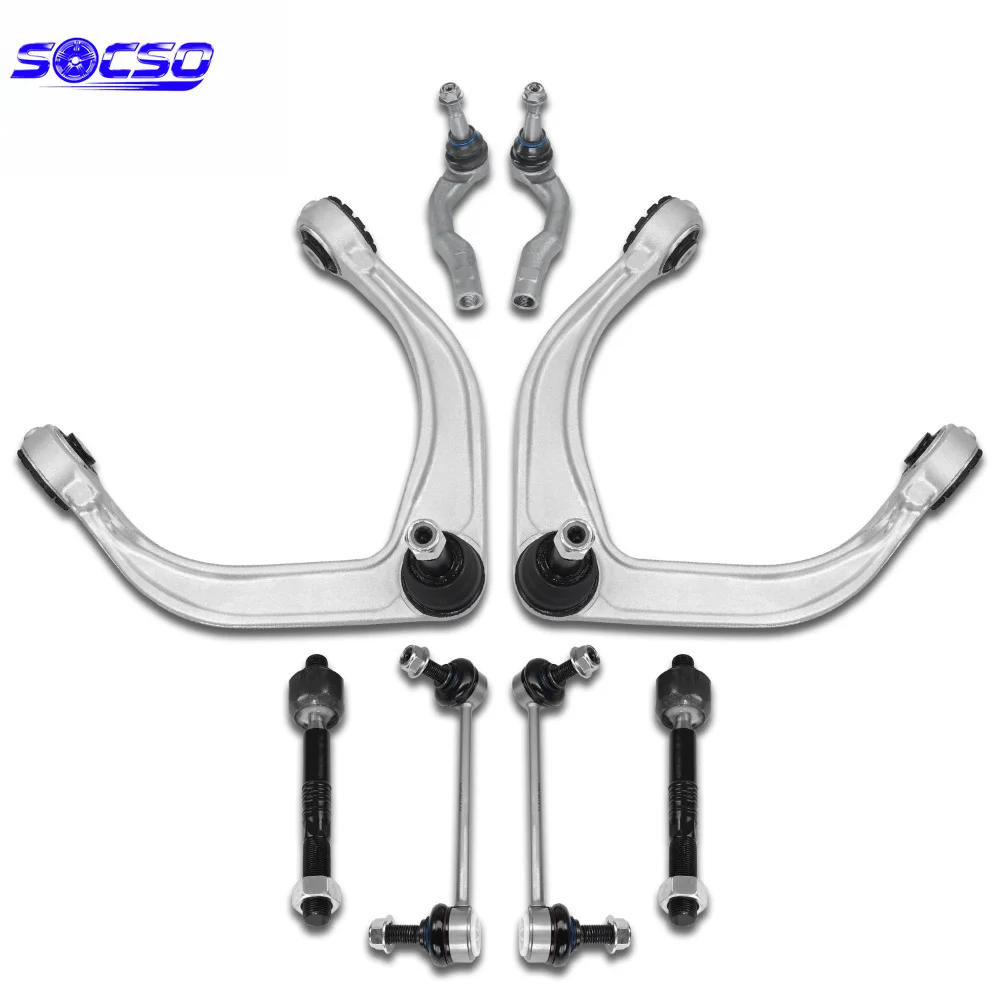 Front Upper Control Arm Kit for Volvo XC60 18-2021 XC90 2016-21 Tie Rods Stabilizer Bar Link Suspension System 31406873 31476318
Front Upper Control Arm Kit for Volvo XC60 18-2021 XC90 2016-21 Tie Rods Stabilizer Bar Link Suspension System 31406873 31476318