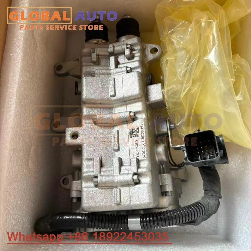 D7UF1 414702C210 Original New Transmission Clutch Actuator Assembly Suit For Hyundai IX25 IX35 KIA KX3 KX5 2005-2023 414702D011
D7UF1 414702C210 Original New Transmission Clutch Actuator Assembly Suit For Hyundai IX25 IX35 KIA KX3 KX5 2005-2023 414702D011