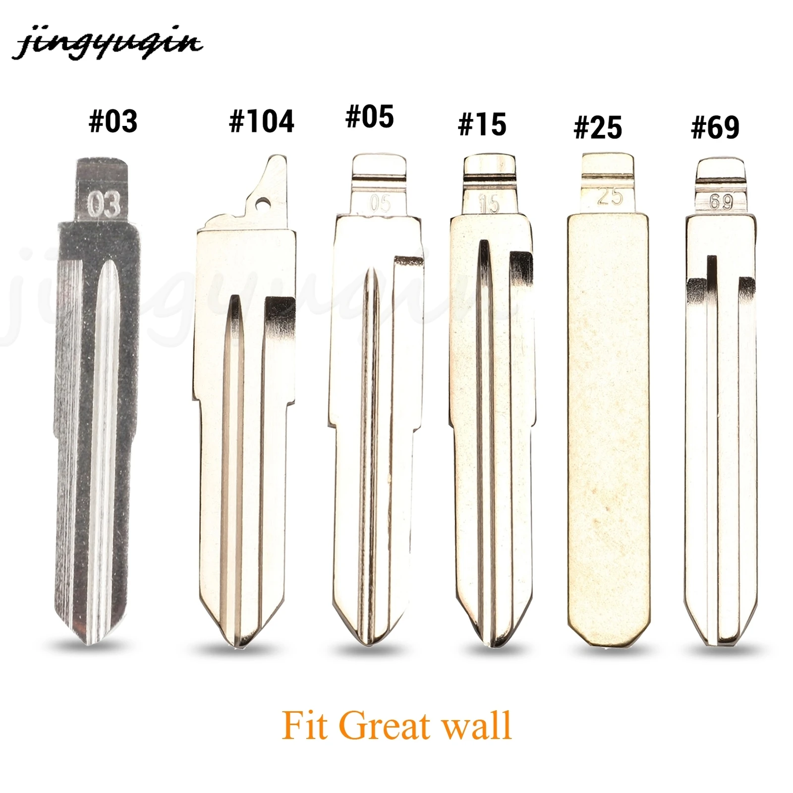 jingyuqin 100pcs Replacement #03 #15 #25 #69 #104 Flip Remote Blank Car Key Blade For Great Wall Haval Hover H1 H2 H3 H5 H8 H9
jingyuqin 100pcs Replacement #03 #15 #25 #69 #104 Flip Remote Blank Car Key Blade For Great Wall Haval Hover H1 H2 H3 H5 H8 H9
