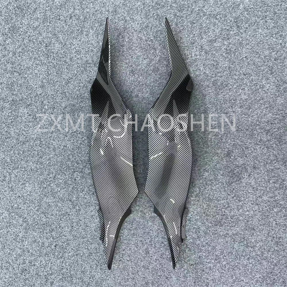 ABS motorcycle fairing is suitable for ZX6R 636 13 14 15 16 17 18 19 20 21 22 23 24 25 fuel tank small plate carbon fiber paint
ABS motorcycle fairing is suitable for ZX6R 636 13 14 15 16 17 18 19 20 21 22 23 24 25 fuel tank small plate carbon fiber paint