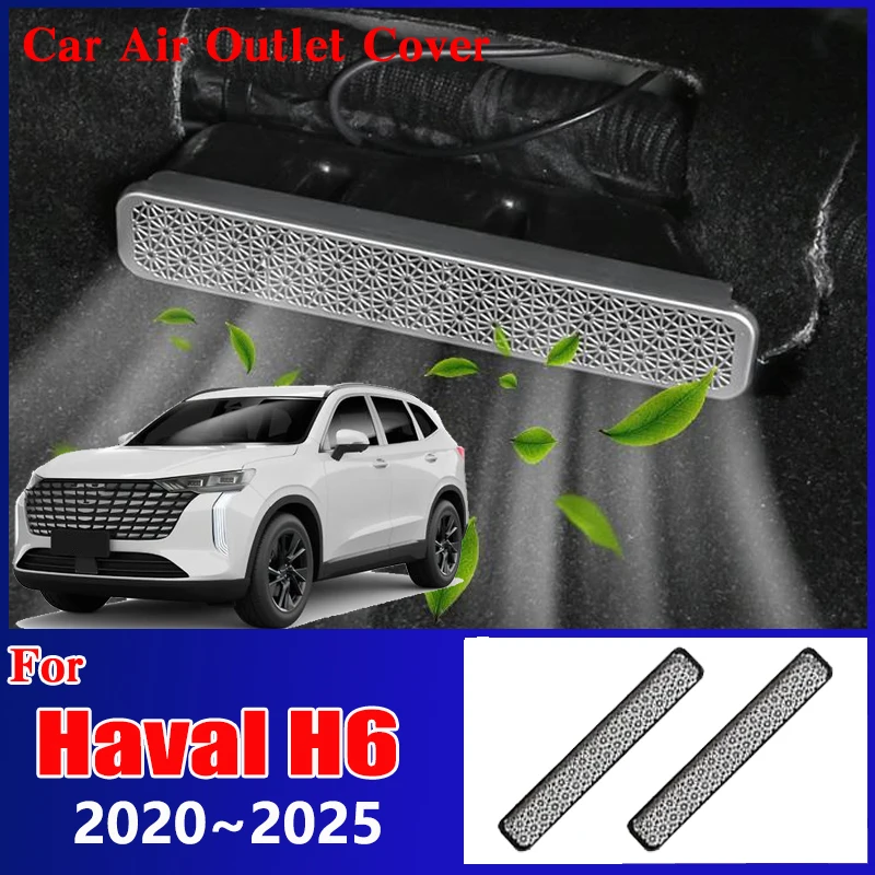 2X аксессуары для GWM Haval H6, 2020 ~ 2024 2025, автомобильные крышки для выпуска воздуха под защитой от засорения, защита от пыли, декоративные наклейки на сиденье
2X аксессуары для GWM Haval H6, 2020 ~ 2024 2025, автомобильные крышки для выпуска воздуха под защитой от засорения, защита от пыли, декоративные наклейки на сиденье