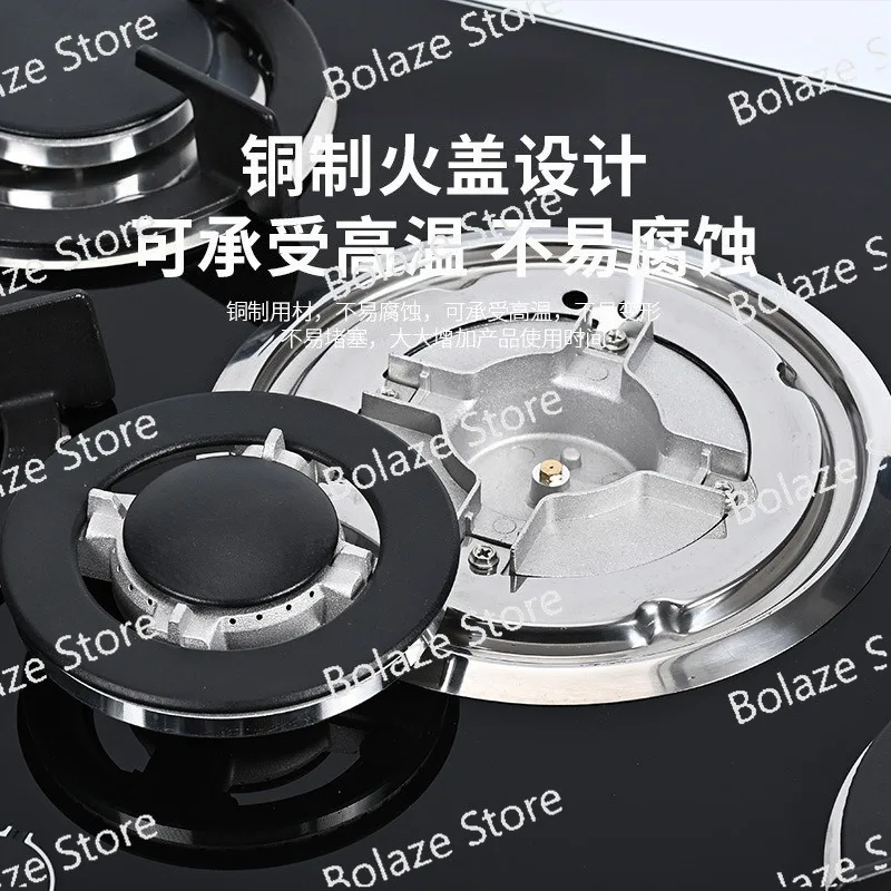 Tempered glass five-head gas stove embedded natural liquefied gas stove
Tempered glass five-head gas stove embedded natural liquefied gas stove