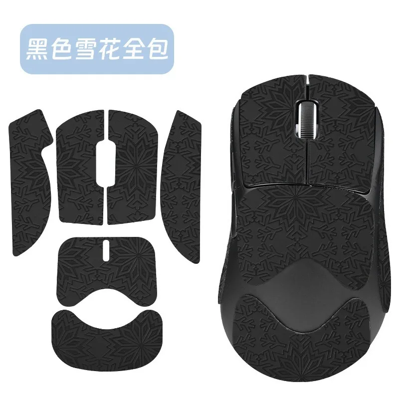 Premium Anti-Slip Full-Cover Palm Stickers Sweat-Wicking for Logitech G Pro Wireless 4 (GPW4) Mouse Essential Gaming Accessory
Premium Anti-Slip Full-Cover Palm Stickers Sweat-Wicking for Logitech G Pro Wireless 4 (GPW4) Mouse Essential Gaming Accessory