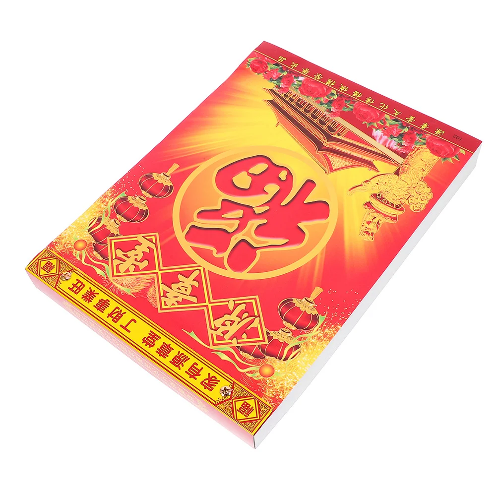 Chinese Lunar 2025 Year Of The Snake Wall Calendar Large Traditional Almanac For Home Office Wall Planner Yearly Calendar
Chinese Lunar 2025 Year Of The Snake Wall Calendar Large Traditional Almanac For Home Office Wall Planner Yearly Calendar