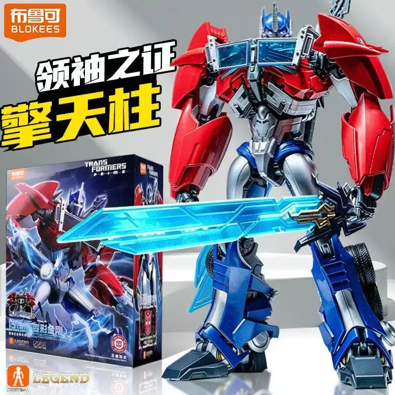 In Stock BLOKEES Legends Class - Transformation Toy TFP Optimus Prime Splicing Toy Model Collection Ornaments Collection Gift
In Stock BLOKEES Legends Class - Transformation Toy TFP Optimus Prime Splicing Toy Model Collection Ornaments Collection Gift