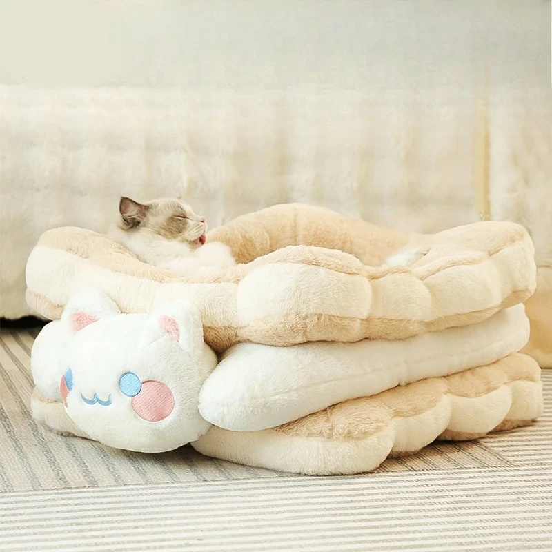 Cat Bed Sandwich Cookie Nest Winter Warm Thickened Bed Winter Kitten Sleeping With Pet Kennel
Cat Bed Sandwich Cookie Nest Winter Warm Thickened Bed Winter Kitten Sleeping With Pet Kennel