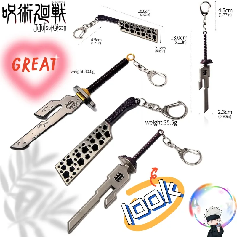 Jujutsu Kaisen Keychains, Fushiguro Toji's Inverted Spear of Heaven & Nanami Kento Figure Model, Creative Craft Backpack Charms
Jujutsu Kaisen Keychains, Fushiguro Toji's Inverted Spear of Heaven & Nanami Kento Figure Model, Creative Craft Backpack Charms