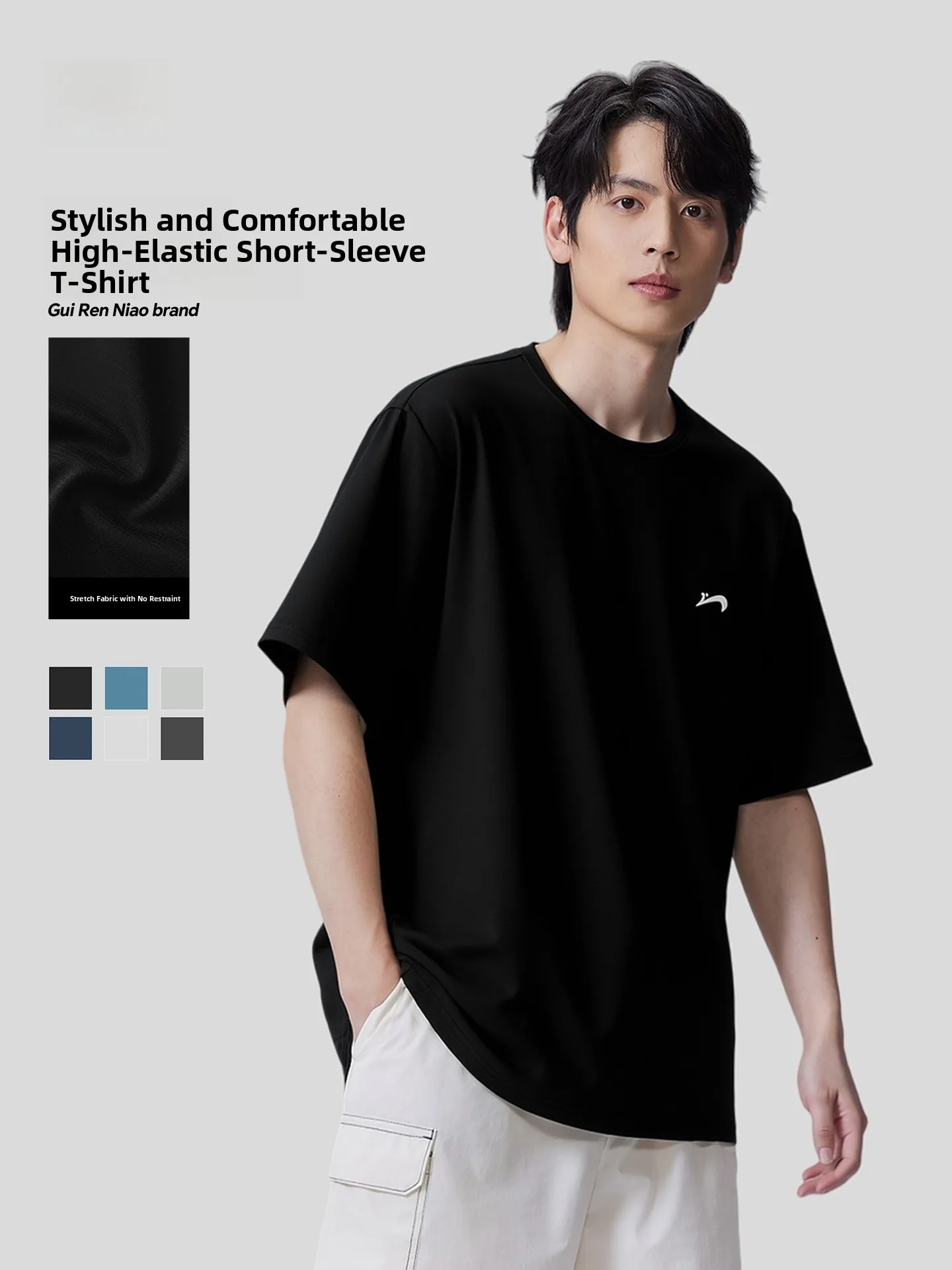 Футболка Qui Dry Ice Silk ort Sve для мужчин, дышащая спортивная одежда для бега, повседневный круглый топ Ne Top
Футболка Qui Dry Ice Silk ort Sve для мужчин, дышащая спортивная одежда для бега, повседневный круглый топ Ne Top