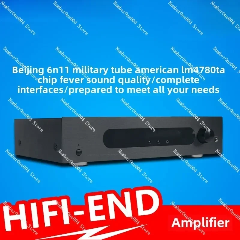 Power Amplifier High-power Bile Machine Power Amplifier Home Speaker Power Amplifier Board Beijing 6N11 Bile Duct Sound
Power Amplifier High-power Bile Machine Power Amplifier Home Speaker Power Amplifier Board Beijing 6N11 Bile Duct Sound