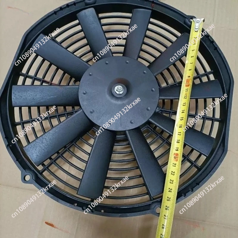 Bus Refrigerated Truck Condensing Fan Electronic Fan Accessories Radiator Fan
Bus Refrigerated Truck Condensing Fan Electronic Fan Accessories Radiator Fan