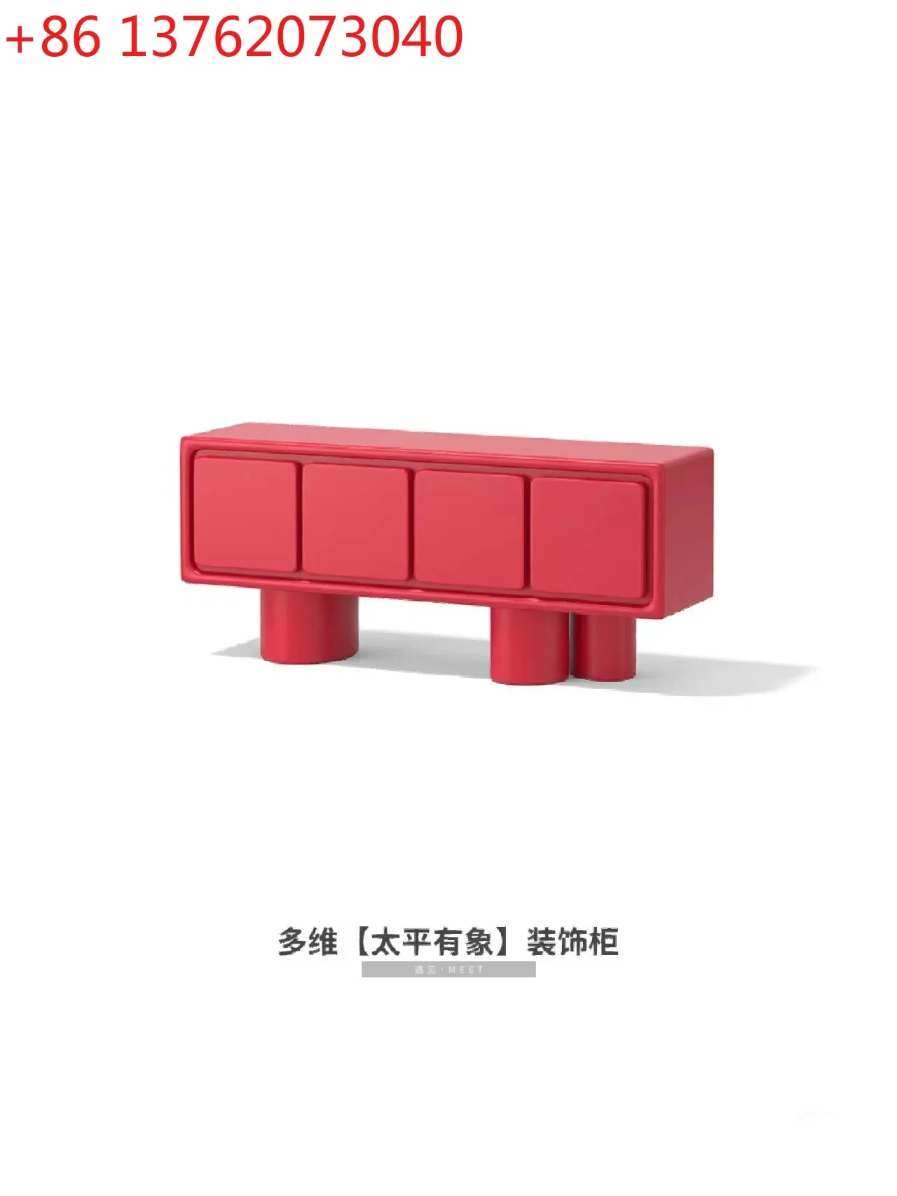 Color wall model room TV cabinet listening cabinet
Color wall model room TV cabinet listening cabinet