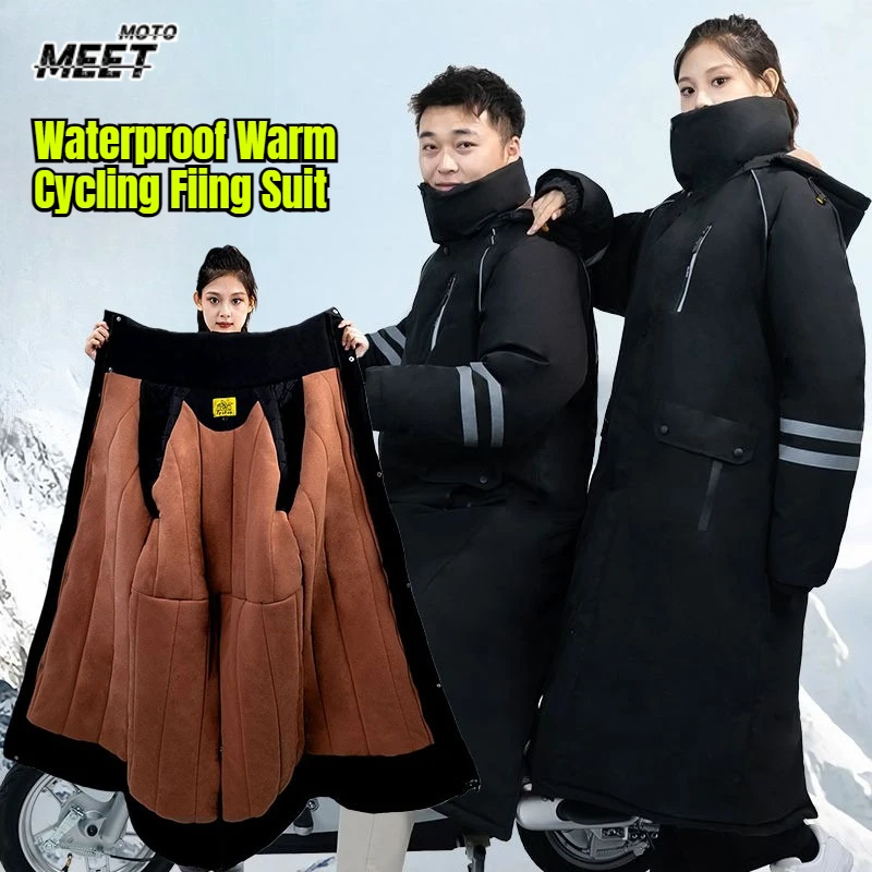Windproof Winter Velvet Thickened Windproof Motorcycle Electric Bike Riding Suit Outdoor Sports Skiing Suit Fishing Suit 라이딩 방한복
Windproof Winter Velvet Thickened Windproof Motorcycle Electric Bike Riding Suit Outdoor Sports Skiing Suit Fishing Suit 라이딩 방한복