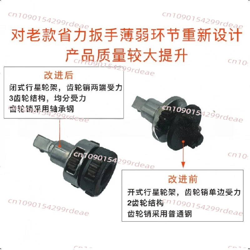 16A type car off-road vehicle labor-saving wrench force-increasing wrench removal tire nut with vehicle
16A type car off-road vehicle labor-saving wrench force-increasing wrench removal tire nut with vehicle