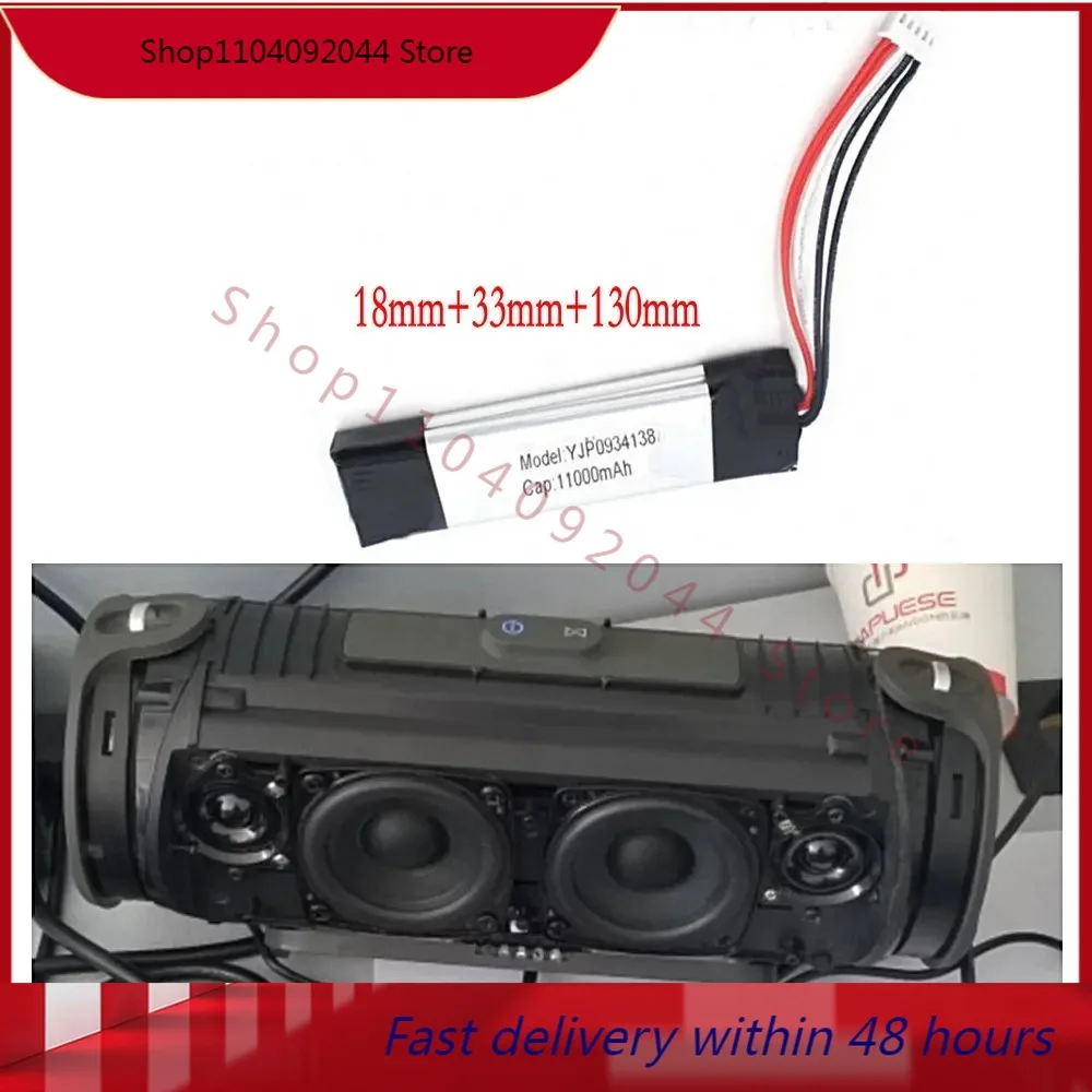 Large Capacity High quality Authentic 7.4V 11000mah rechargeable GSP0931134 battery for JBL XTREME bluetooth wireless speaker
Large Capacity High quality Authentic 7.4V 11000mah rechargeable GSP0931134 battery for JBL XTREME bluetooth wireless speaker