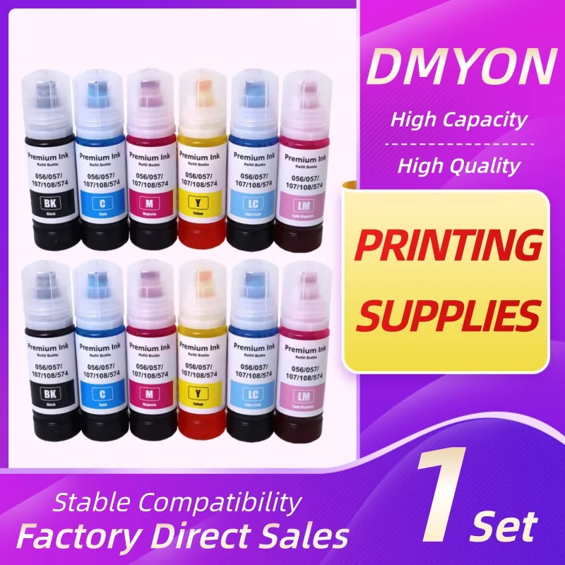 1 комплект/6 цветов, чернила для заправки Epson 107, 108, 574, совместимые с принтерами Epson L8050, L8058, L18050, L18058, ET-18100
1 комплект/6 цветов, чернила для заправки Epson 107, 108, 574, совместимые с принтерами Epson L8050, L8058, L18050, L18058, ET-18100