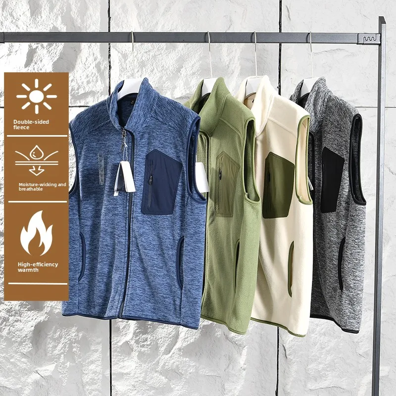 Outdoor Unisex Double-Sided Fleece Breathable Moisture-Wicking Sports Vest Standard Fit Polyester Winter Thickened Zipper Clo...
Outdoor Unisex Double-Sided Fleece Breathable Moisture-Wicking Sports Vest Standard Fit Polyester Winter Thickened Zipper Clo...
