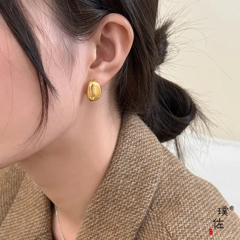 Copper Shiny Small Bean Earrings Personality Simple Versatile Elegant Earrings Cold Style
Copper Shiny Small Bean Earrings Personality Simple Versatile Elegant Earrings Cold Style