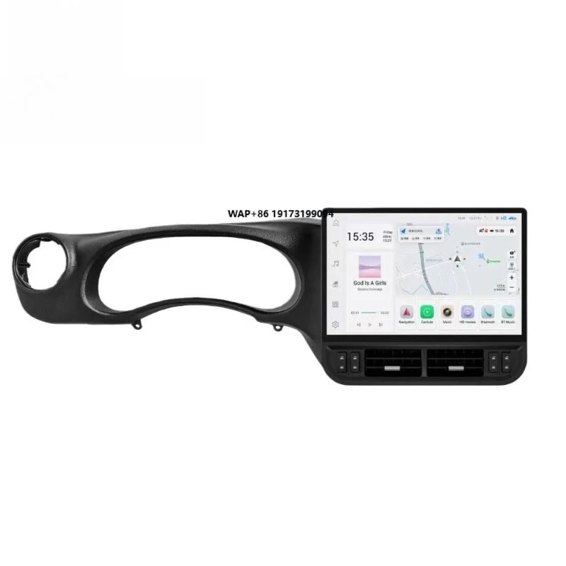 16.8'' Android Screen for Wrangler 2011-2017 Car Multimedia Navigation Radio CarPlay WIFI DSP
16.8'' Android Screen for Wrangler 2011-2017 Car Multimedia Navigation Radio CarPlay WIFI DSP