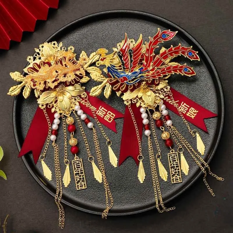 Wedding Dragon And Phoenix Chest Pin Set High-End Groom And Bride Lapel Flower Full Set of Wedding Supplies Chinese Style
Wedding Dragon And Phoenix Chest Pin Set High-End Groom And Bride Lapel Flower Full Set of Wedding Supplies Chinese Style