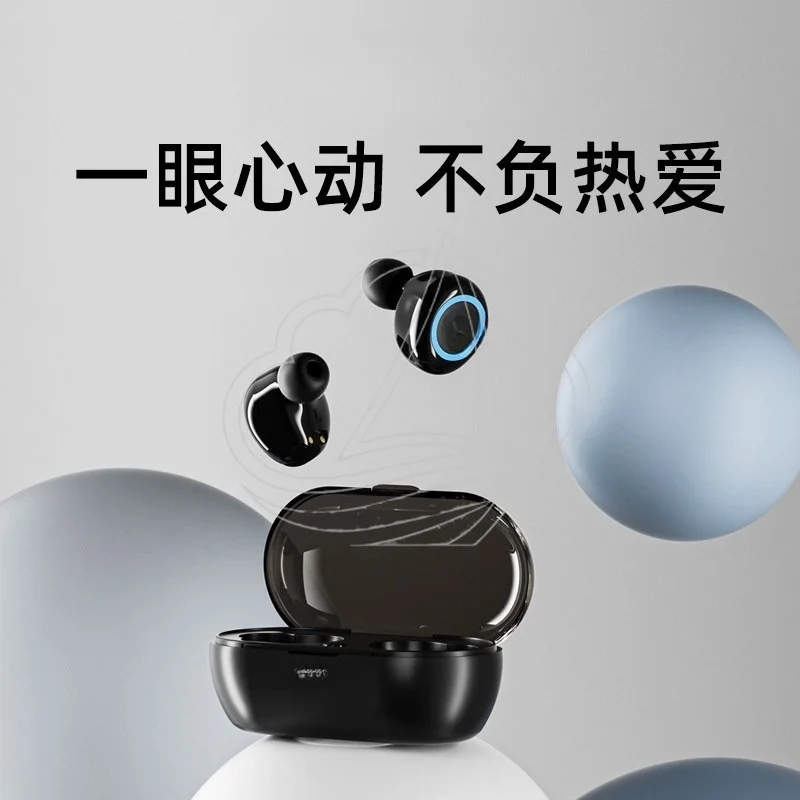 In-ear TWS Bluetooth Earbuds, Bluetooth 5.3, Large Battery Capacity, Dual Ear Stereo Sound
In-ear TWS Bluetooth Earbuds, Bluetooth 5.3, Large Battery Capacity, Dual Ear Stereo Sound