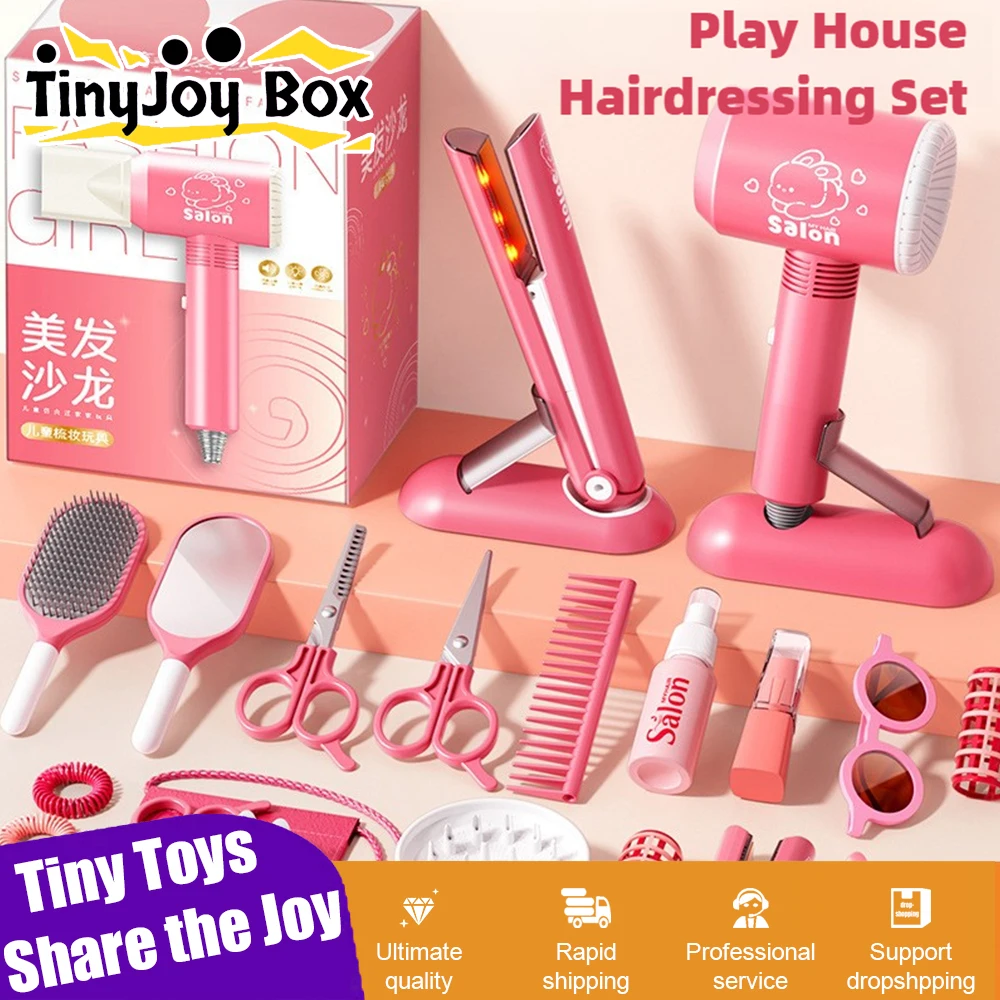 Simulation Haircut Kit Children's Hair Dryer Kids Make Up Toys Role Playing Game Educational Toys for Girls Pretend Play Gifts
Simulation Haircut Kit Children's Hair Dryer Kids Make Up Toys Role Playing Game Educational Toys for Girls Pretend Play Gifts