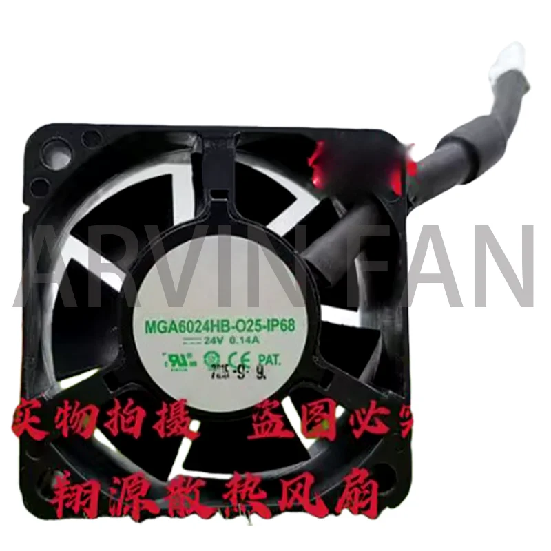 MGA6024HB-O25-IP68 24V0.14A 6CM 6025 Advanced Dust And Water Resistant Fan
MGA6024HB-O25-IP68 24V0.14A 6CM 6025 Advanced Dust And Water Resistant Fan