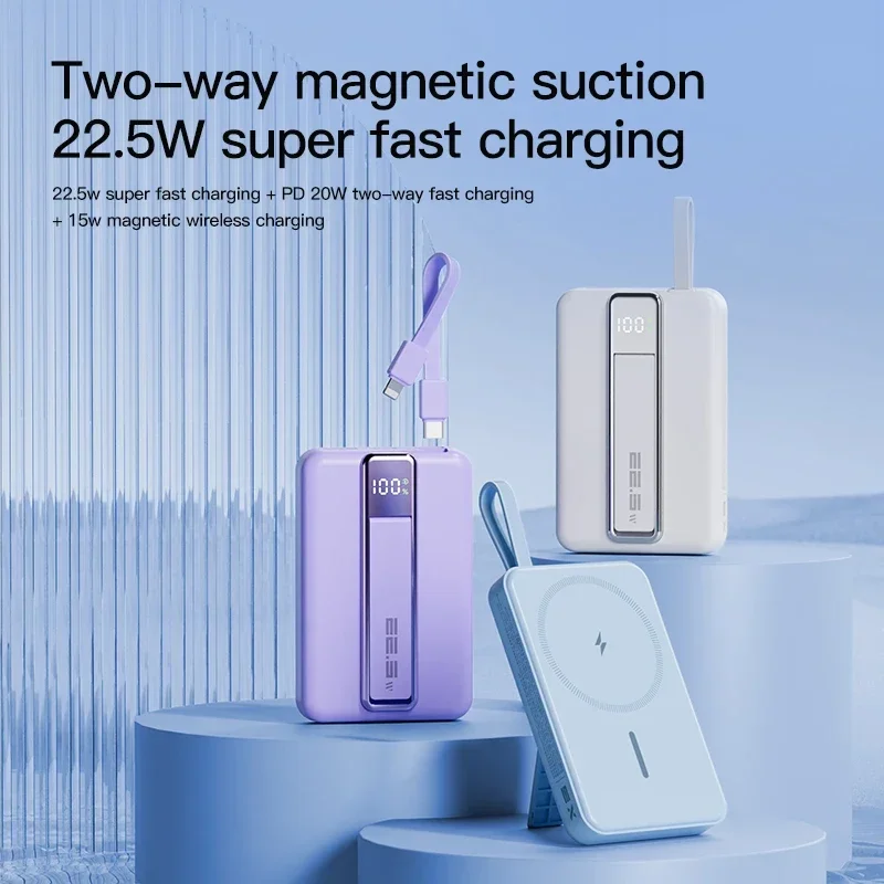 Магнитный беспроводной внешний аккумулятор Power Bank 10000 мАч, портативный PD 20 Вт, 3 в 1, внешний аккумулятор с быстрой зарядкой для iPhone 15 14 13 Tel, аксессуары
Магнитный беспроводной внешний аккумулятор Power Bank 10000 мАч, портативный PD 20 Вт, 3 в 1, внешний аккумулятор с быстрой зарядкой для iPhone 15 14 13 Tel, аксессуары