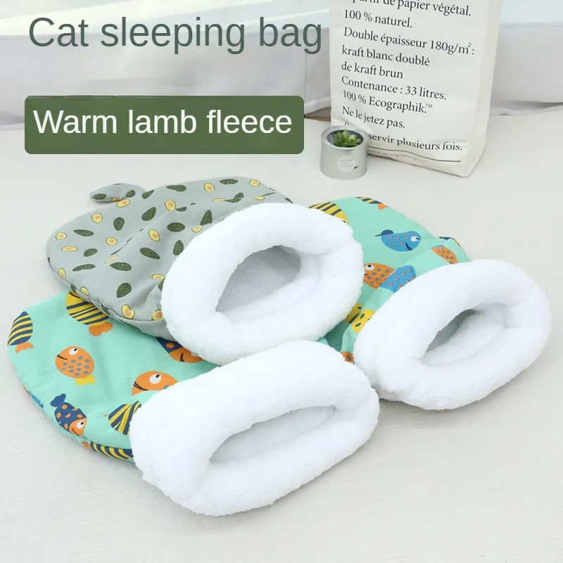 Autumn and Winter Warm Pet Sleeping Bag Lambswool Warm Kitten Nest Drilled Hole Quilt Semi-enclosed Kitten Nest
Autumn and Winter Warm Pet Sleeping Bag Lambswool Warm Kitten Nest Drilled Hole Quilt Semi-enclosed Kitten Nest