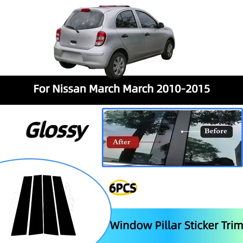 Декоративная наклейка на центральную стойку, ярко-черная, для Nissan March 2010-2015 гг.
Декоративная наклейка на центральную стойку, ярко-черная, для Nissan March 2010-2015 гг.