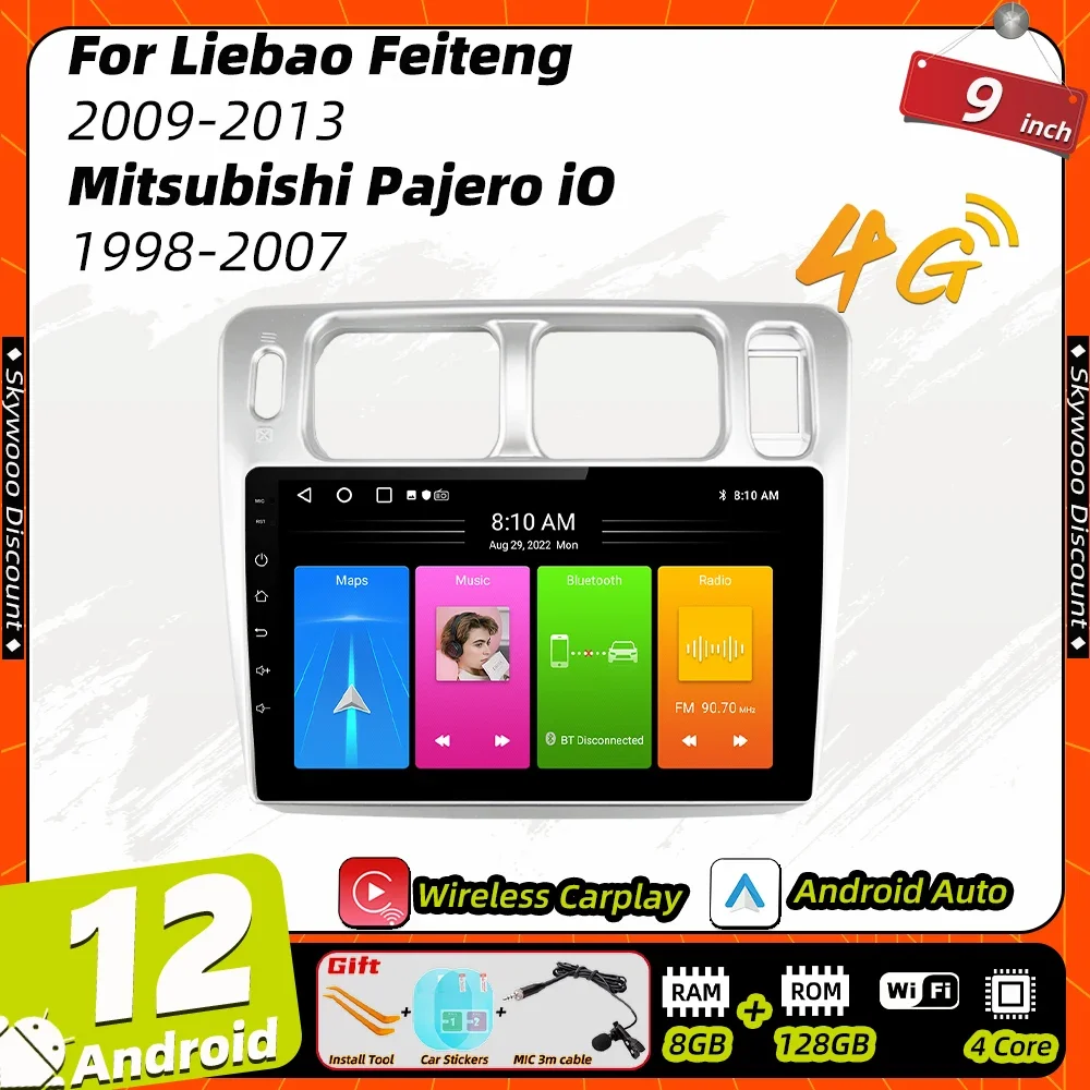 Android Car Radio for Mitsubishi Pajero iO 1998 - 2007 Liebao Feiteng 2009 - 2013 2 Din Multimedia GPS Navigation Stereo Carplay
Android Car Radio for Mitsubishi Pajero iO 1998 - 2007 Liebao Feiteng 2009 - 2013 2 Din Multimedia GPS Navigation Stereo Carplay