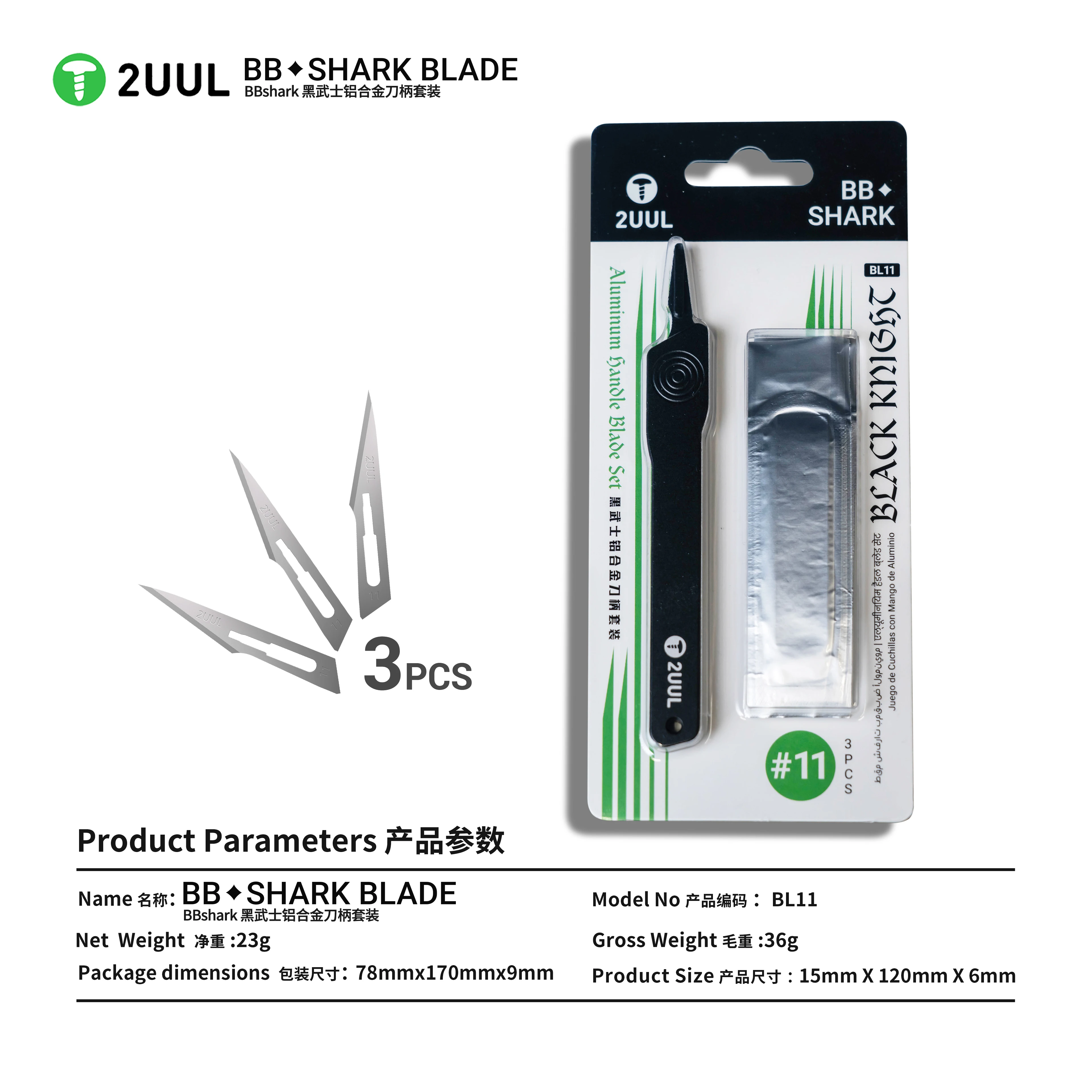 2UUL BL11 BBshark BLADE Aluminum Handle Blade Set with 3PCS #11 Blades Extra Hard Anti Slip for Phone Screen Opening Repair Tool
2UUL BL11 BBshark BLADE Aluminum Handle Blade Set with 3PCS #11 Blades Extra Hard Anti Slip for Phone Screen Opening Repair Tool