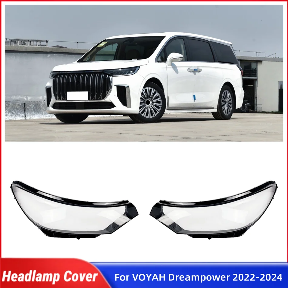 Для VOYAH Dreampower 2022 2023 2024, запасные части для салона автомобиля, крышка передней фары, стеклянная линза
Для VOYAH Dreampower 2022 2023 2024, запасные части для салона автомобиля, крышка передней фары, стеклянная линза
