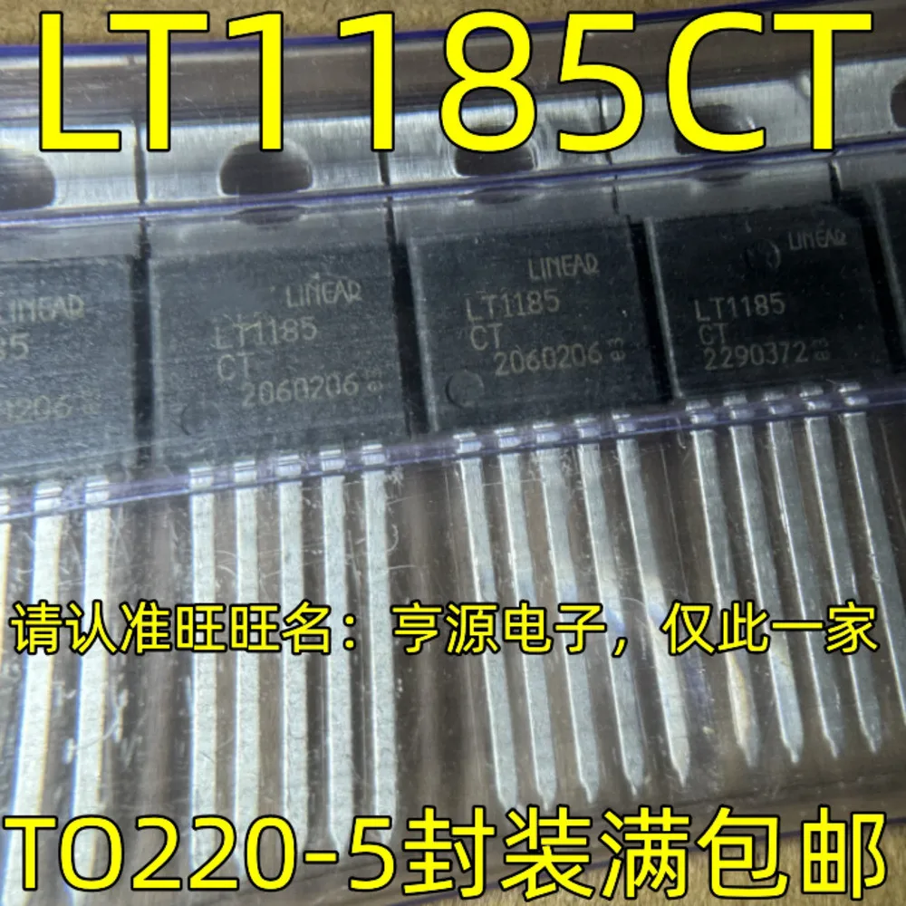 LT1185CT Power Relay
LT1185CT Power Relay