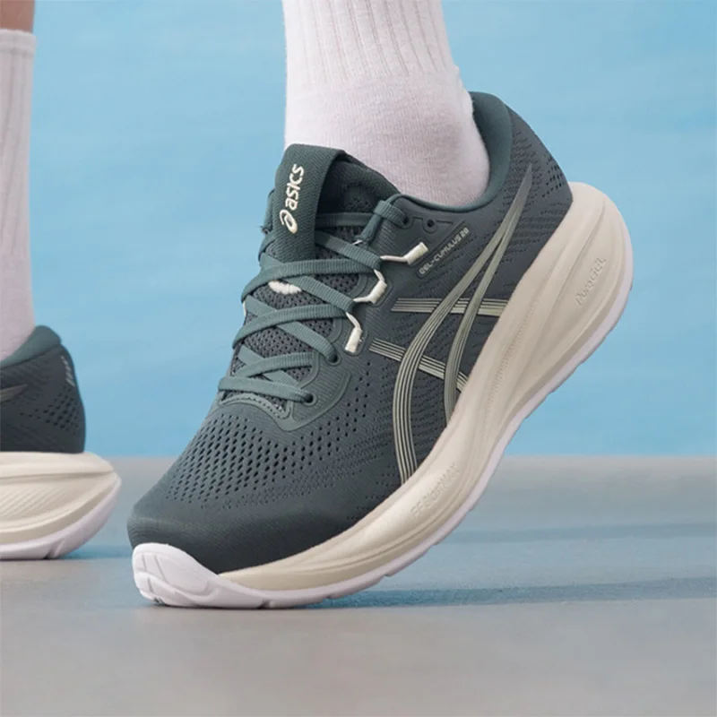 Asics GEL-CUMULUS 26 Dark Green Beige Breathable Mesh Cushion Marathon Running Shoes 1011C143-300
Asics GEL-CUMULUS 26 Dark Green Beige Breathable Mesh Cushion Marathon Running Shoes 1011C143-300