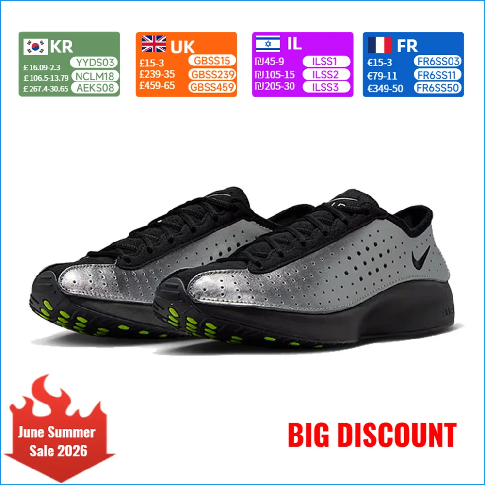 Nike AIR SUPERFLY Women's Shoes - Casual, Versatile, Comfortable, Trendy, Slip-Resistant, Durable Athletic Shoes IB5824-001
Nike AIR SUPERFLY Women's Shoes - Casual, Versatile, Comfortable, Trendy, Slip-Resistant, Durable Athletic Shoes IB5824-001