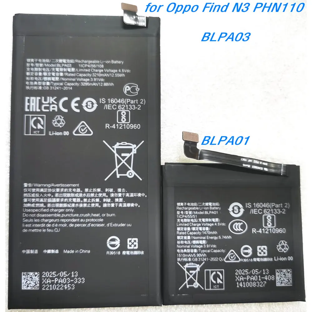 Пара BLPA01 BLPA03 Сменный аккумулятор 3,91 В для складного мобильного телефона OPPO Find N3 PHN110 2ICP6/34/86
Пара BLPA01 BLPA03 Сменный аккумулятор 3,91 В для складного мобильного телефона OPPO Find N3 PHN110 2ICP6/34/86