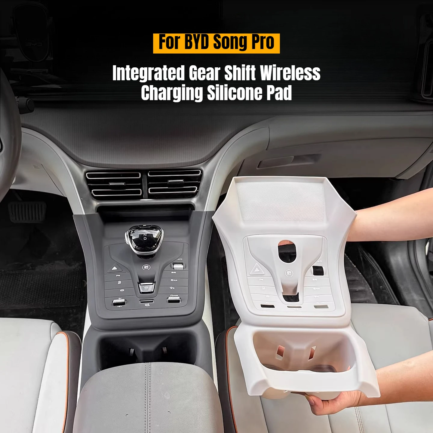 For BYD Song Pro 2022-2025 Center Console Integrated Gear Shift Wireless Charging Silicone Pad Protector Electric Car Cover
For BYD Song Pro 2022-2025 Center Console Integrated Gear Shift Wireless Charging Silicone Pad Protector Electric Car Cover