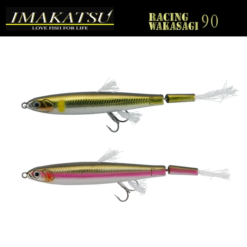 Japan IMAKATSU Luya fake bait RACING WAKASAGI90 water surface multi-section bait i-word bait floating water
Japan IMAKATSU Luya fake bait RACING WAKASAGI90 water surface multi-section bait i-word bait floating water