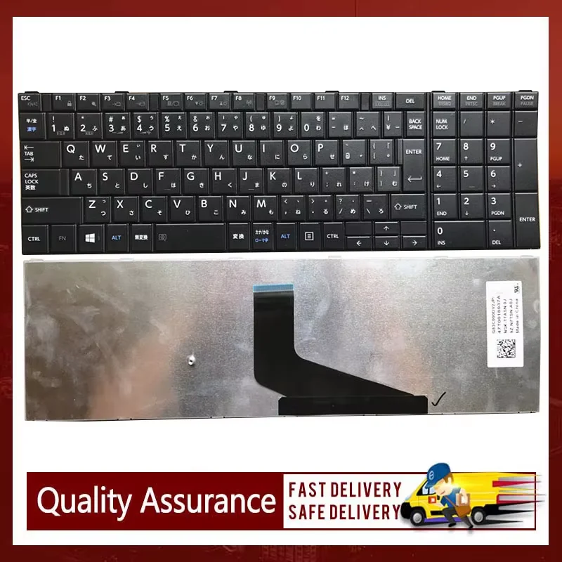 Laptop keyboard For Toshiba Satellite R50-A B654/K B554 TECRA A50-A B553 B553/J Japanese keyboards
Laptop keyboard For Toshiba Satellite R50-A B654/K B554 TECRA A50-A B553 B553/J Japanese keyboards