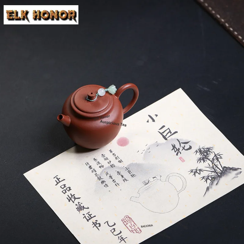 120ml Classic Yixing Purple Clay Small Teapots Handmade Giant Ship Pot Raw Ore Qingshui Mud Kettle Chinese Zisha Tea Set Gifts
120ml Classic Yixing Purple Clay Small Teapots Handmade Giant Ship Pot Raw Ore Qingshui Mud Kettle Chinese Zisha Tea Set Gifts