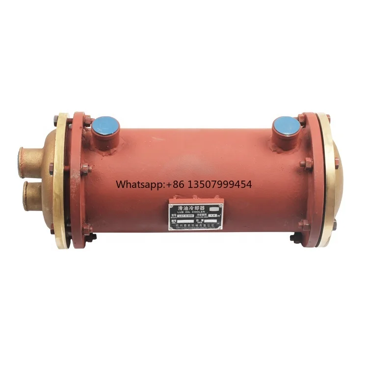 Dunkai High Effective Marine Oil Cooler HCT400A HCD600A HC600A Brass End Cover Core Component Tube Heat Exchanger 3 Months
Dunkai High Effective Marine Oil Cooler HCT400A HCD600A HC600A Brass End Cover Core Component Tube Heat Exchanger 3 Months