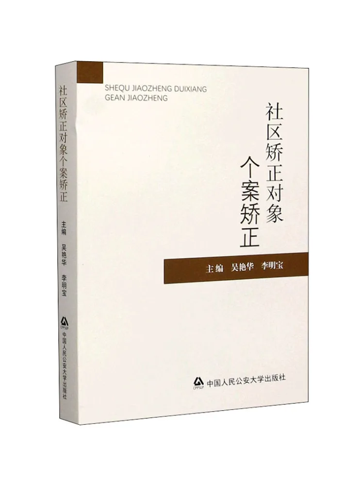 Коррекция ошибок в сообществе Book-Winshare
Коррекция ошибок в сообществе Book-Winshare