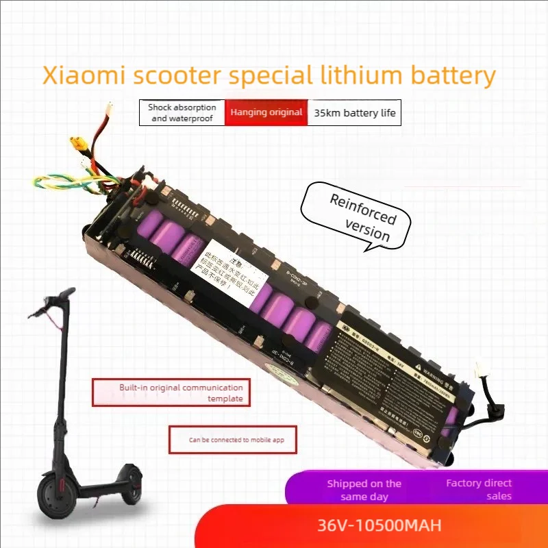 Suitable for Xiaomi scooter battery 10S3P 36v lithium battery 1s electric compatible m365 flatbed NE1003H with BMS waterproof
Suitable for Xiaomi scooter battery 10S3P 36v lithium battery 1s electric compatible m365 flatbed NE1003H with BMS waterproof