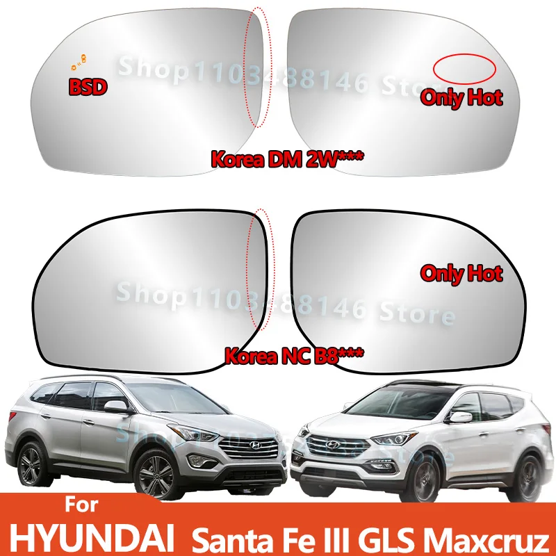 For Hyundai Maxcruz Santa fe 2015 2016 2017 2018 Left or Right Rearview Mirror Glass With BSD#87611-2W120 B8030/Wing Mirror Part
For Hyundai Maxcruz Santa fe 2015 2016 2017 2018 Left or Right Rearview Mirror Glass With BSD#87611-2W120 B8030/Wing Mirror Part