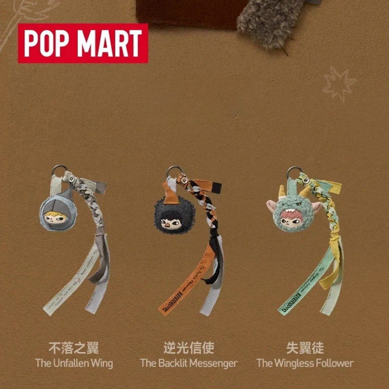 POP MART Hirono Mist-Walker Series Felt Pendant Blind Box Cute Trendy Pendant Decoration Toy Mystery Box Gift Customized
POP MART Hirono Mist-Walker Series Felt Pendant Blind Box Cute Trendy Pendant Decoration Toy Mystery Box Gift Customized