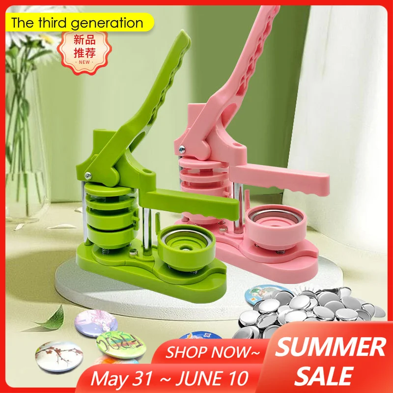 58mm Button Maker Manual Press Machine Kit DIY Badge Pin Maker with 100PCS Making Parts+1 x Circular Cutter for DIY Making Pins
58mm Button Maker Manual Press Machine Kit DIY Badge Pin Maker with 100PCS Making Parts+1 x Circular Cutter for DIY Making Pins