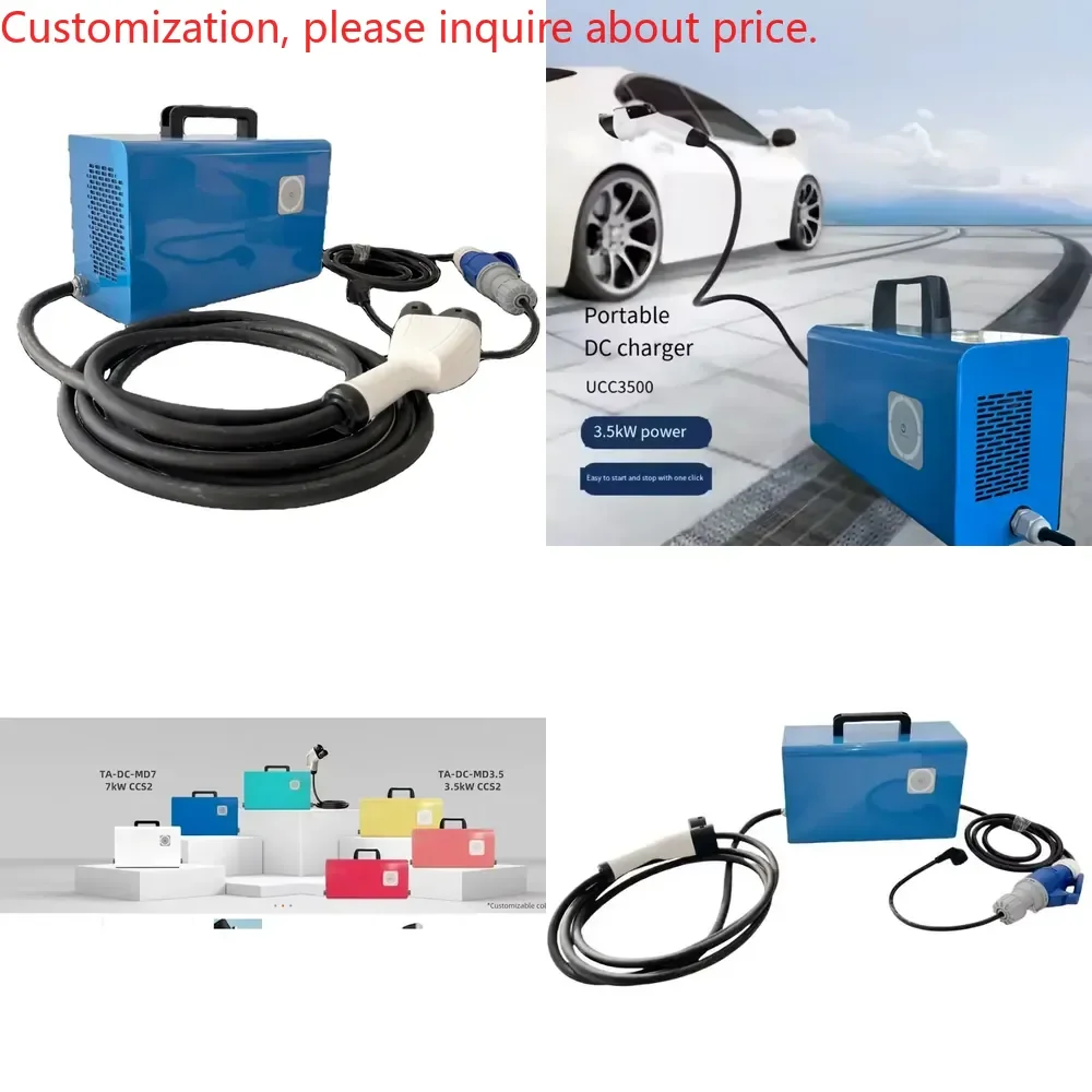2026 7KW CCS2 CCS1 Factory Wholesale Price Mobile and Portable DC EV Fast Charger and DC Fast Charging Station Without
2026 7KW CCS2 CCS1 Factory Wholesale Price Mobile and Portable DC EV Fast Charger and DC Fast Charging Station Without