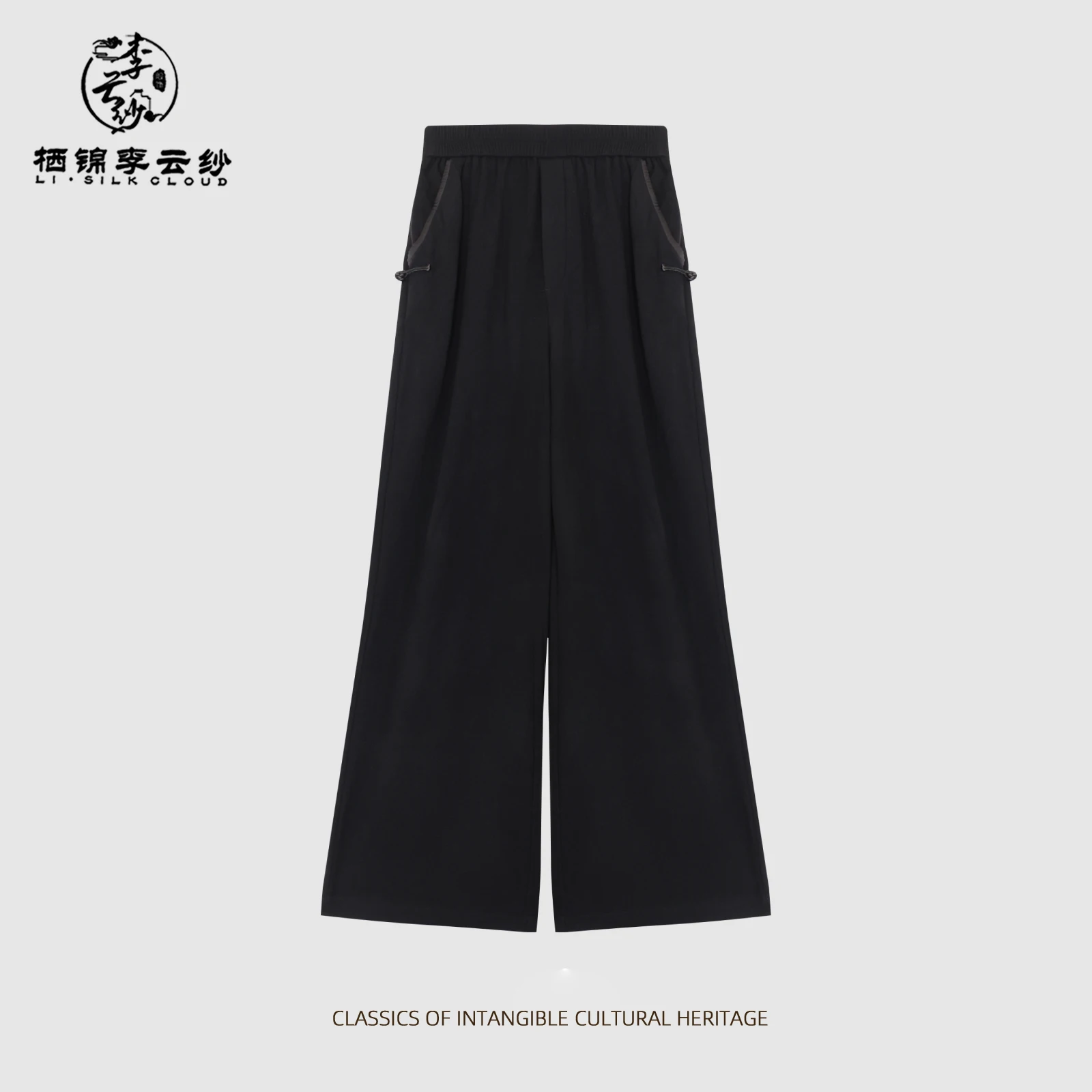 Guangdong Black Pearl Gambiered Guangdong Gauze xiangyunsha Cashmere Trousers,Soft Warm, Classic Straight Fit, Luxury Winter
Guangdong Black Pearl Gambiered Guangdong Gauze xiangyunsha Cashmere Trousers,Soft Warm, Classic Straight Fit, Luxury Winter