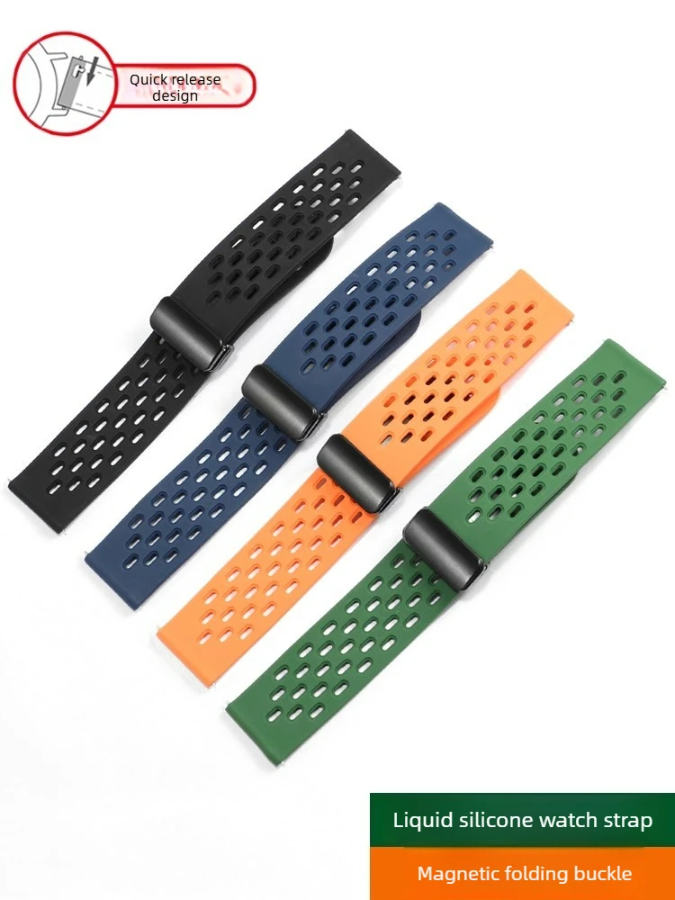 New Liquid Silicone Strap, Suitable for Huawei GT Mido Tissot Citizen Sports Waterproof Watch Strap for Men and Women
New Liquid Silicone Strap, Suitable for Huawei GT Mido Tissot Citizen Sports Waterproof Watch Strap for Men and Women